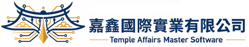 嘉鑫國際實業 TAMS